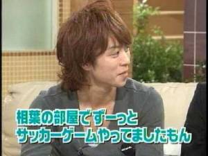 Sho in Vanilla Kibun