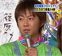 aiba-24HrTV