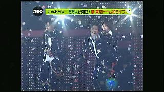 070430 NEWS ZERO - ARASHI Tokyo Dome Concert