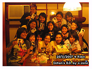 Oh-chan's B-day