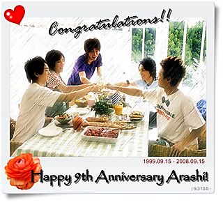 9thAnniversary