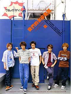 Winkup200010001-1