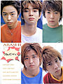 Winkup200010007-1