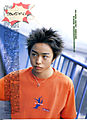 Winkup200010004-1